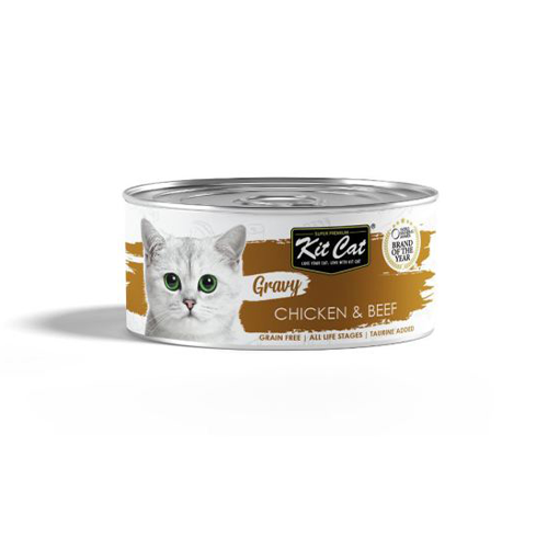 كيت كات الدجاج ومرق اللحم البقري