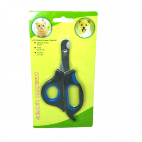 مقص اظافر للقطط ,والكلاب - متعدد الالوان