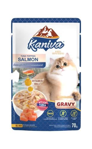 اكل قطط كانيفا بالتونة مع السلمون في المرق - ظرف 7...