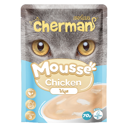 ظرف شيرمان للكتين موس دجاج 70 جرام