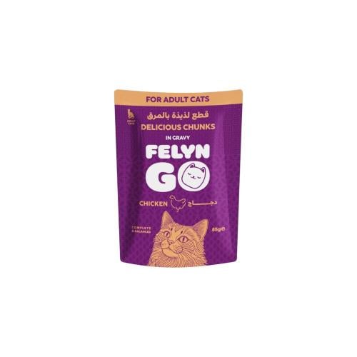 فيلاين قو بقطع الدجاج في المرق طعام رطب للقطط البا...
