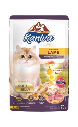 كانيفا طعام للقطط بالتونة مع لحم الضأن في الجيلي -...