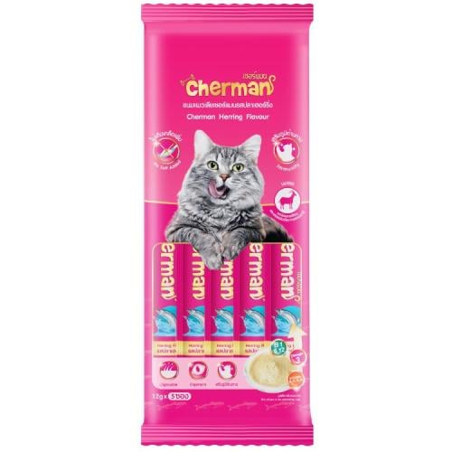 مكافئات شيرمان كريمي بالتونه 60 جرام (5×12 جرام )