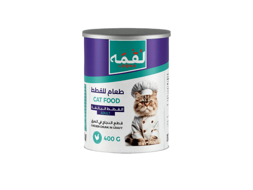 لقمه طعام رطب قطع للقطط البالغة بالدجاج في المرق 4...