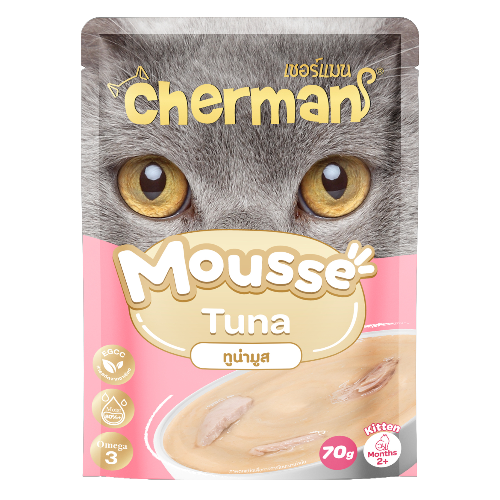 ظرف شيرمان للكتين موس تونه 70 جرام