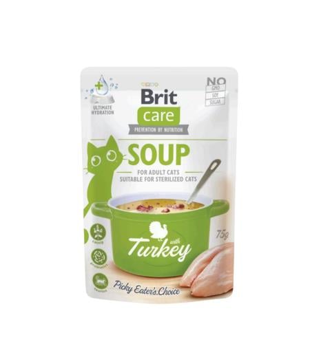 شوربه قطط بريت بالديك الرومي 75 جرام