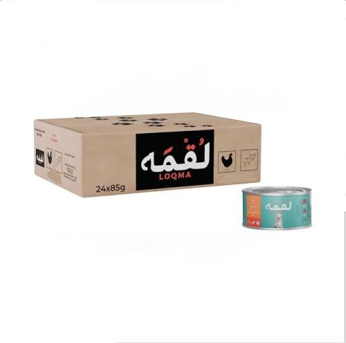 كارتون لقمه طعام رطب للقطط بطعم الدجاج والتونه في...