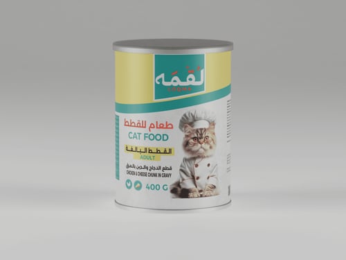 لقمه طعام رطب للقطط البالغة قطع الدجاج والجبن في ا...