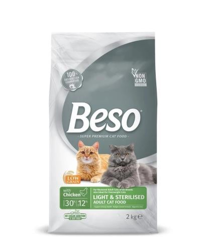 بيسو طعام جاف للقطط البالغه والمعقمه بالدجاج