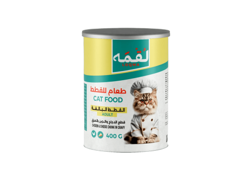 لقمه طعام رطب للقطط البالغة قطع الدجاج والجبن في ا...