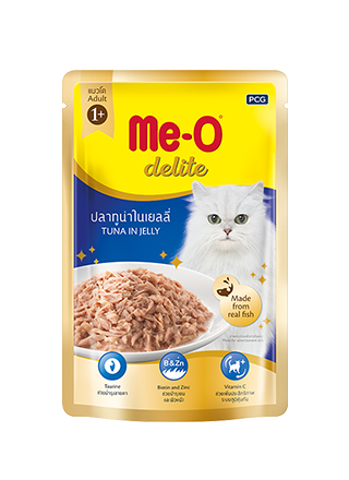 ميو ديتيل اظرف للقطط بالتونة مع الجيلي 70جم