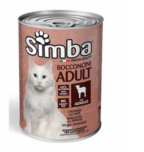 سيمبا طعام قطط بلحم الضان 415 جرام