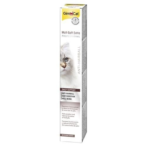 عصار جيم كات هيربول يعزز الهضم و مضاد لكرات الشعر...