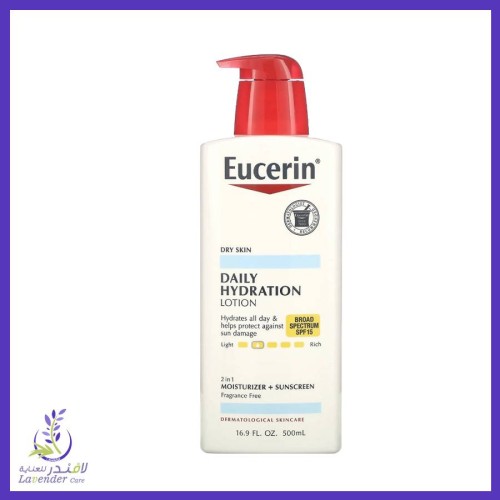 يوسيرين لوشن الترطيب مع عامل حماية SPF15 من الشمس...