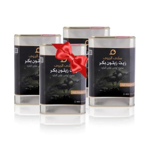 3 عبوات زيت زيتون 1 لتر بكر واحصل على 1 مجانا