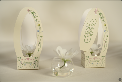 توزيعات العيد ابيض .