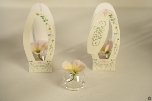 توزيعات العيد زهري واصفر