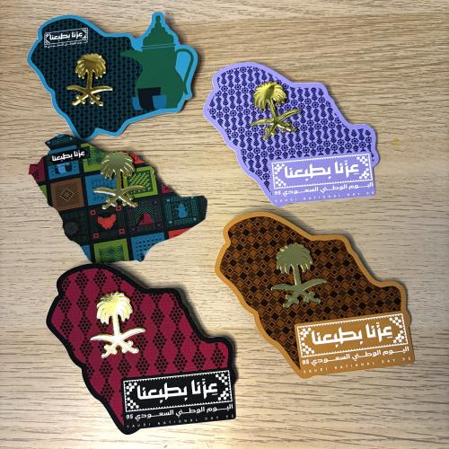 كرت الجزيرة - بروش سيفين ونخلة