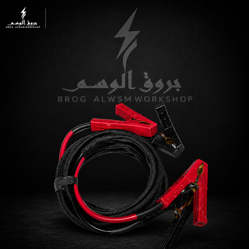 Burooq Al-Washem subscription 16 ml