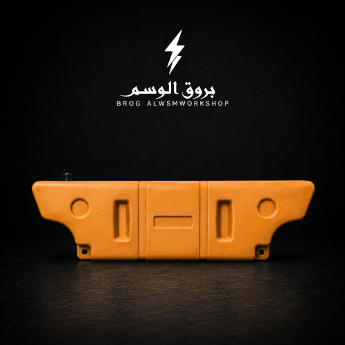 Car water tank