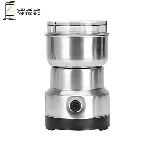 مطحنة PL-661