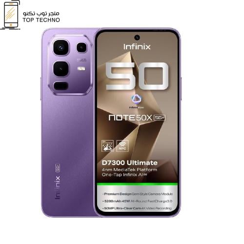 انفينكس- جوال NOTE50X ذاكرة 256 جيجا 5G بنفسجي