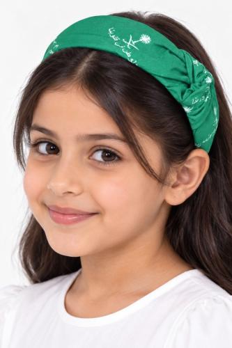 طوق بناتي اخضر اليوم الوطني 96 الوطن في قلوبنا
