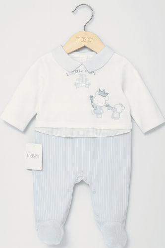 لبس مواليد كامل T2020