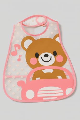 مريلة مرسوم دب 1332