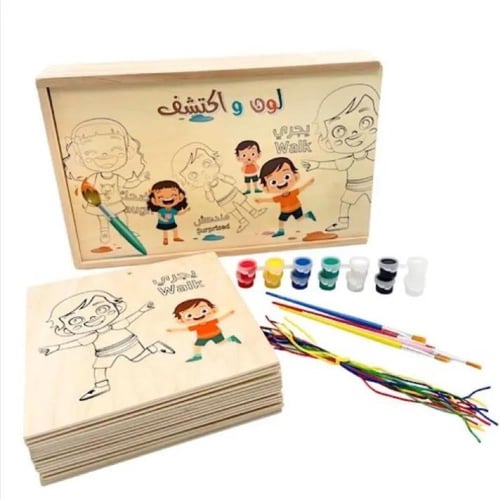 لعبة لون واكتشف للأطفال 5-1328