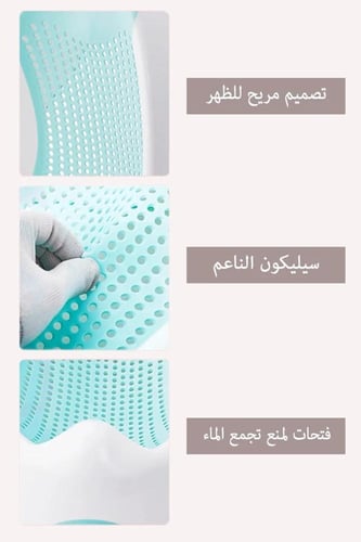 مروش اطفال 7271