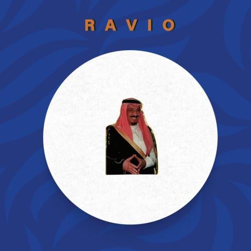 ستيكر حديد