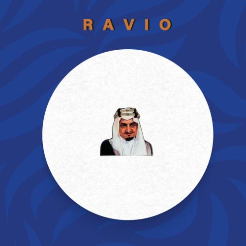 ستيكر حديد