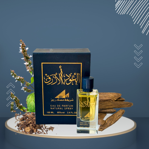 عطر العود الازرق