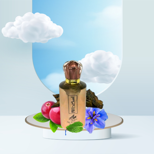 اسكندر روز