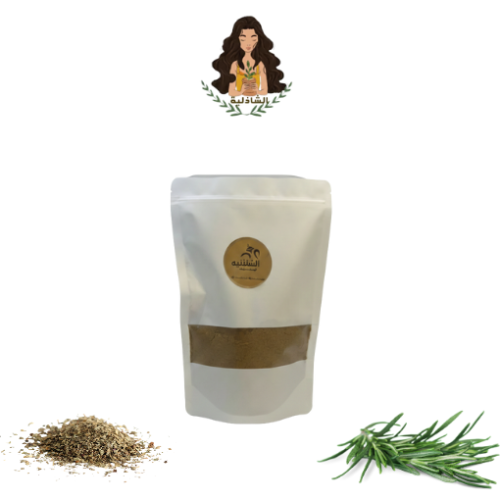 قهوه (هيل + زعفران)