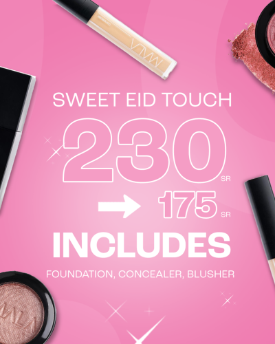 Sweet Eid Touch