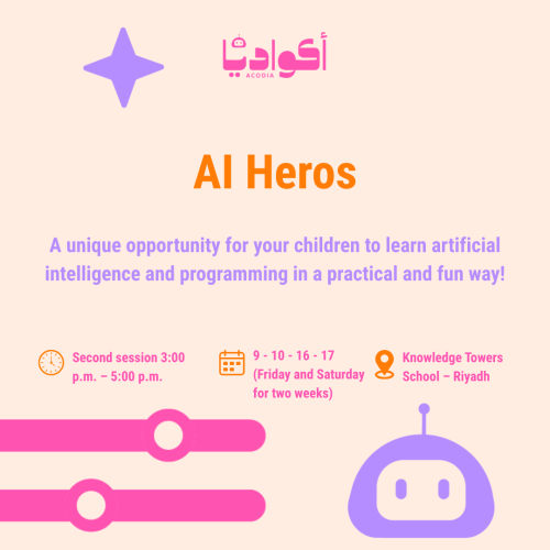 AI Heros - Second Session