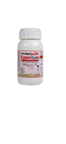 سايبرسيف 100 إي دبليو 250 ملل