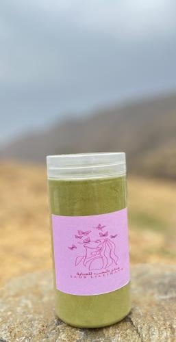 سدر سُحب نصف كيلو