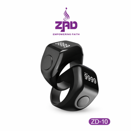 خاتم تسبيح ذكي ZAB ZD-10 – عداد إلكتروني مع تذكير...