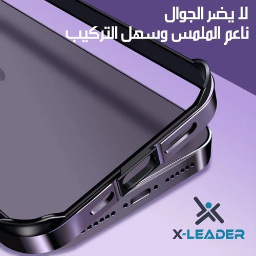 إطار حماية آيفون X-Leader مع عدسات كاميرا | حماية...