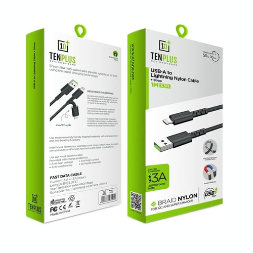 كيبل TenPlus USB-A إلى Lightning من النايلون المضف...