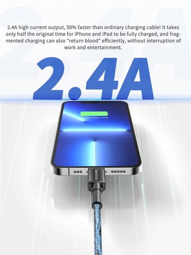 كيبل MOOGMAX USB-A إلى لايتنينج شحن سريع 2.4A