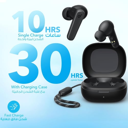 سماعات ساوند كور R50i لاسلكية من أنكر – صوت جهوري...