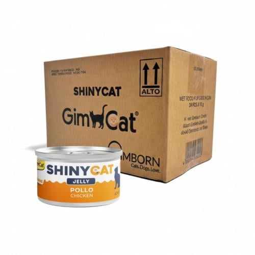معلبات شايني كات بقطع الدجاج في الجيلي للقطط البال...