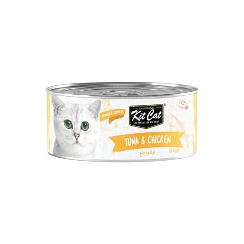 كت كات طعام رطب للقطط - تونة ودجاج - 50 غ