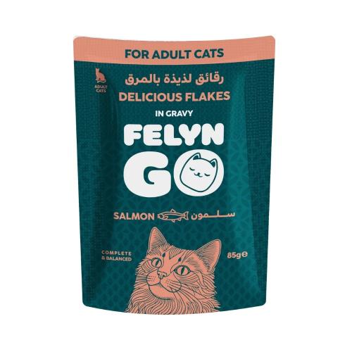 فيلاين قو أظرف طعام كامل قطع السالمون بالمرق 85 غ