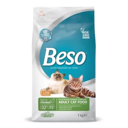 تركيبة الدجاج للقطط البالغة 1 كغ بيسو طعام جاف