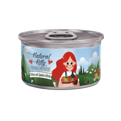 معلبات الدجاج مع السبانخ في المرق للقطط 80 غ ناتشو...